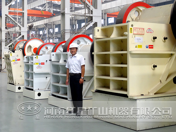 顎式破碎機(jī)